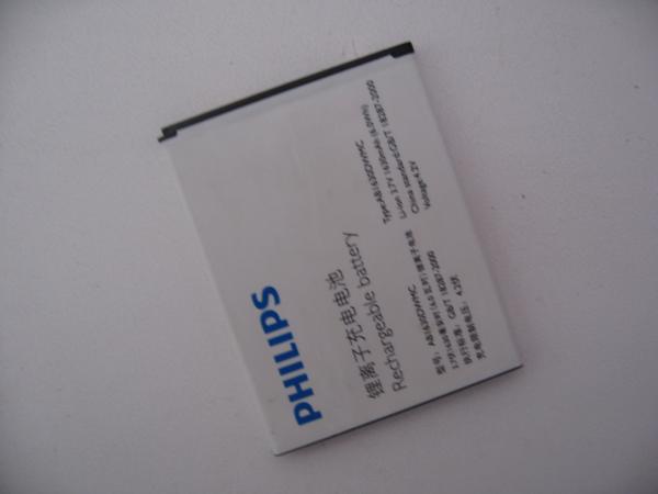Аккум PHILIPS - W635, W536, T539, W6530